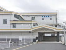 東武鉄道「東岩槻」駅